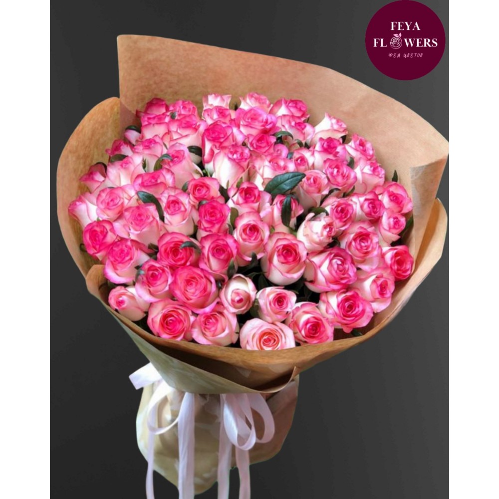 75 қызғылт раушан гүл шоғы